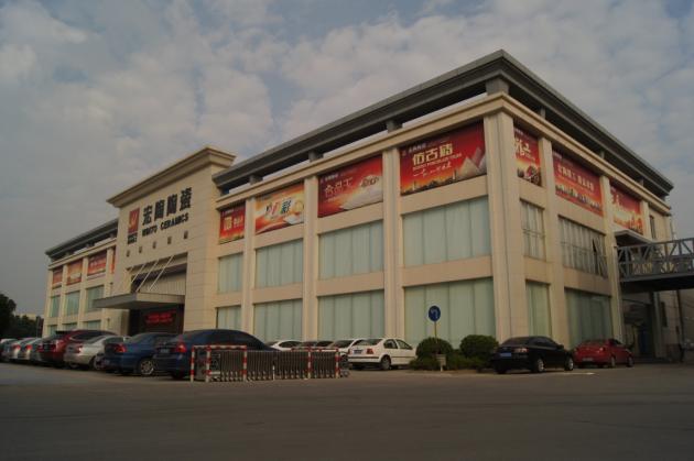 圖1、莊重氣派的營銷中心展館外觀