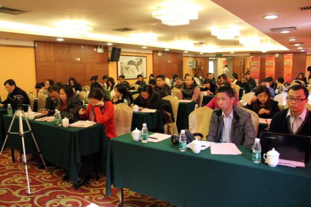 圖6、新聞發(fā)布會(huì)座無虛席