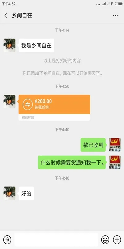 瓷磚地磚朋友圈6 瓷磚地磚朋友圈6