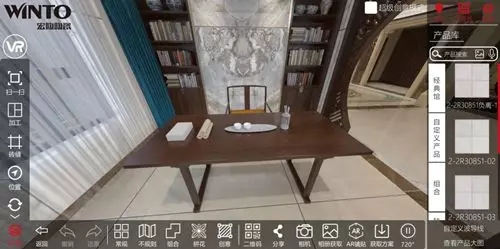 宏陶瓷磚線上設(shè)計(jì)現(xiàn)場(chǎng)圖