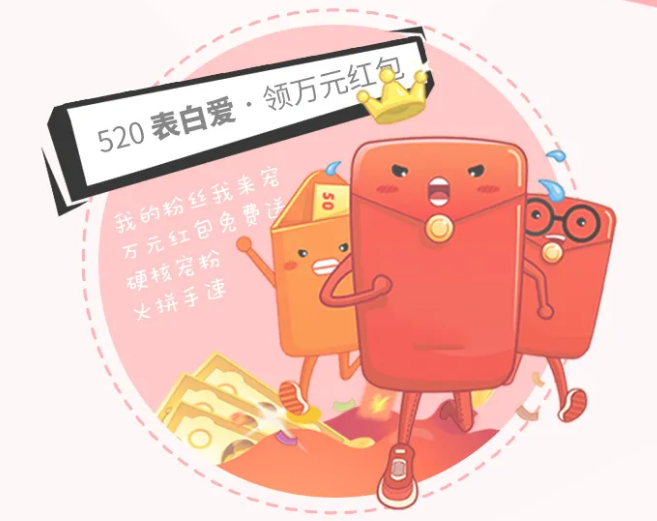 宏陶瓷磚送萬(wàn)元紅包