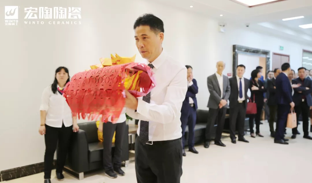 宏陶陶瓷 宏陶陶瓷