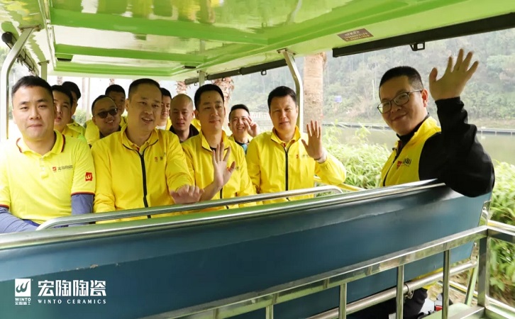 宏陶陶瓷品牌 宏陶陶瓷品牌