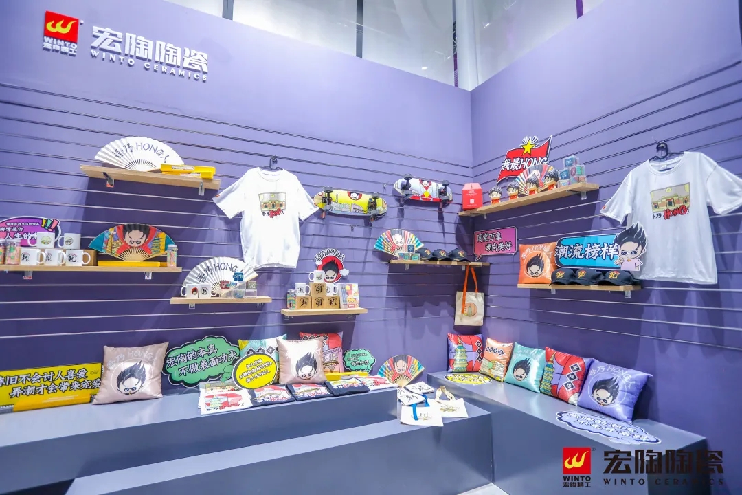 宏陶瓷磚地磚國朝文化展示 宏陶瓷磚地磚國朝文化展示