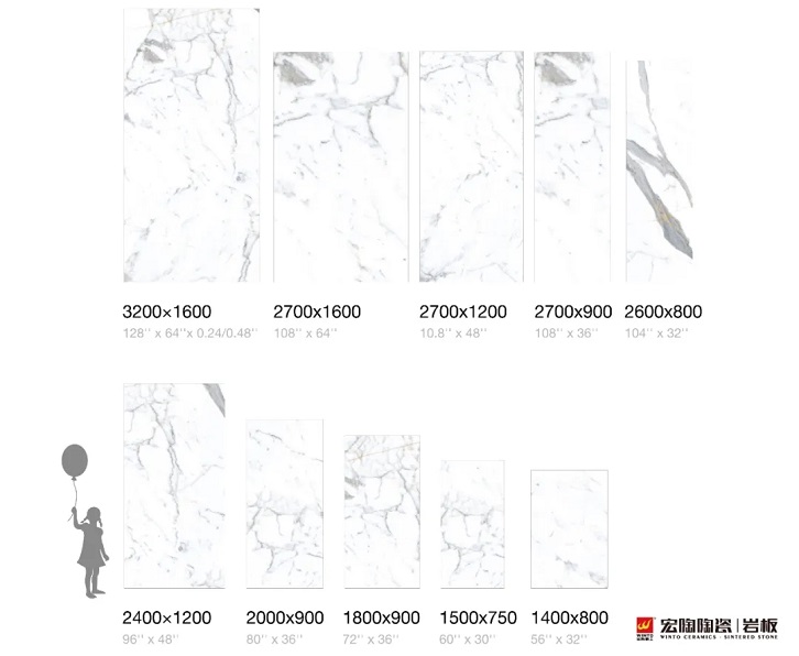 宏陶陶瓷巖板規(guī)格 宏陶陶瓷巖板規(guī)格
