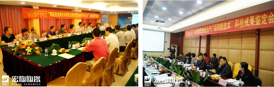 鑒定現(xiàn)場(chǎng)圖 鑒定現(xiàn)場(chǎng)圖