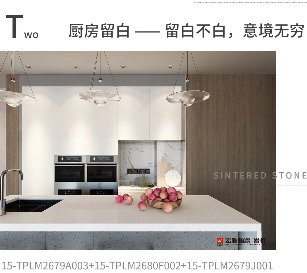 宏陶廚房白巖板裝修效果圖 宏陶廚房白巖板裝修效果圖