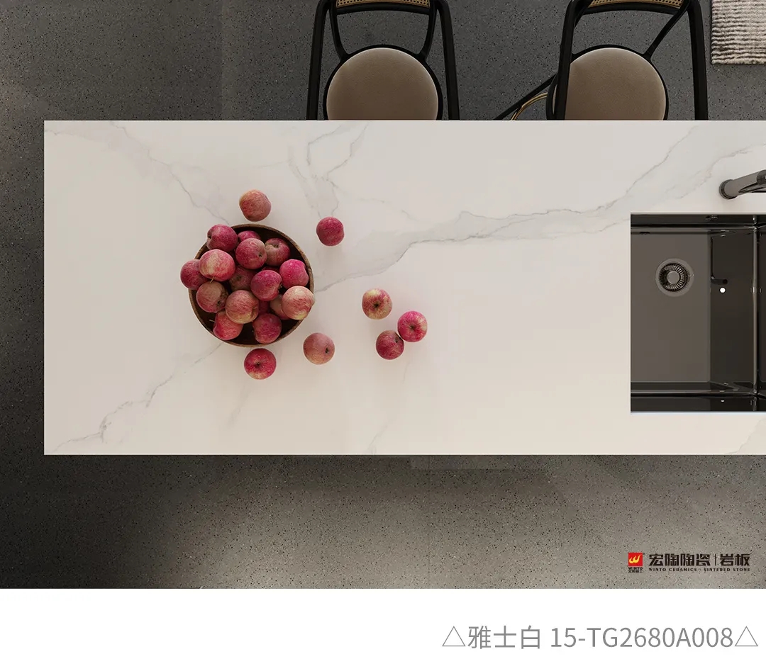 宏陶雅士白巖板裝修效果圖 宏陶雅士白巖板裝修效果圖