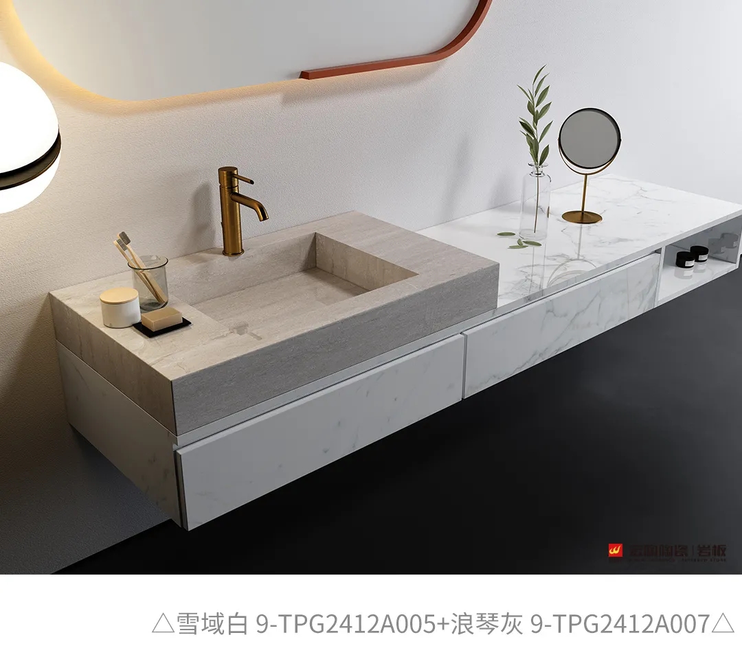 宏陶雪域白巖板裝修效果圖 宏陶雪域白巖板裝修效果圖