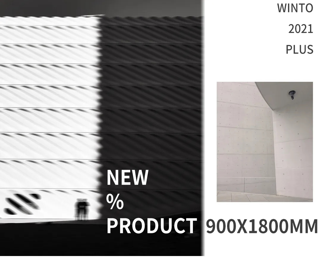 宏陶陶瓷大板900X1800mm圖 宏陶陶瓷大板900X1800mm圖