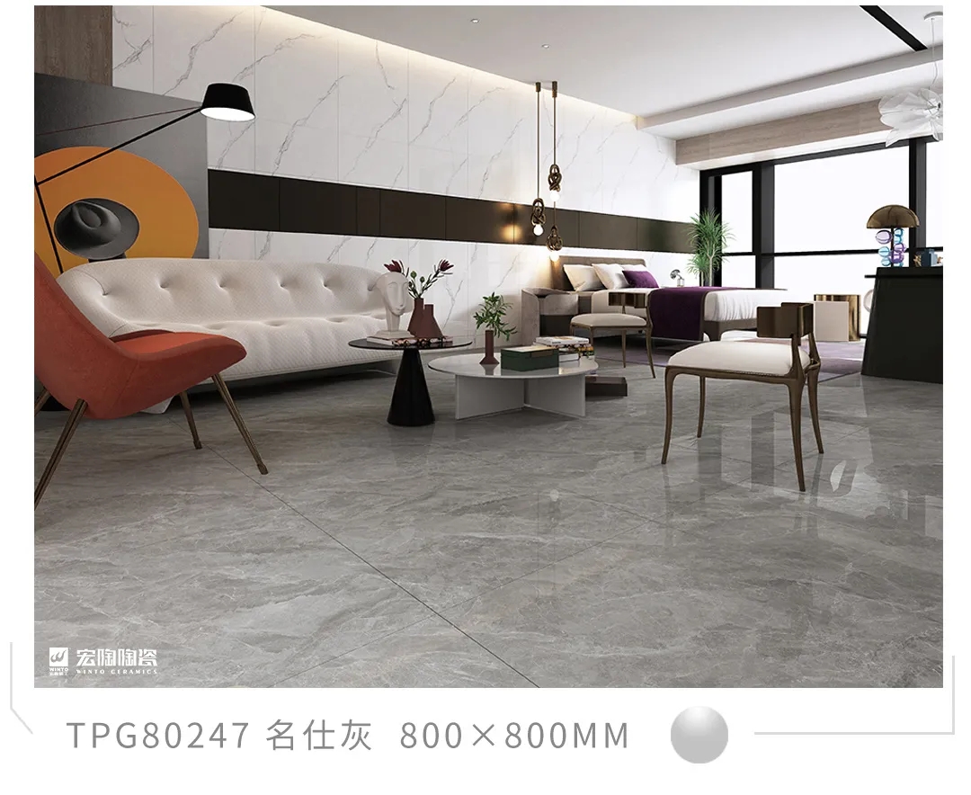 宏陶TPG80247瓷磚地磚600x1200MM名仕灰效果圖 宏陶TPG80247瓷磚地磚600x1200MM名仕灰效果圖