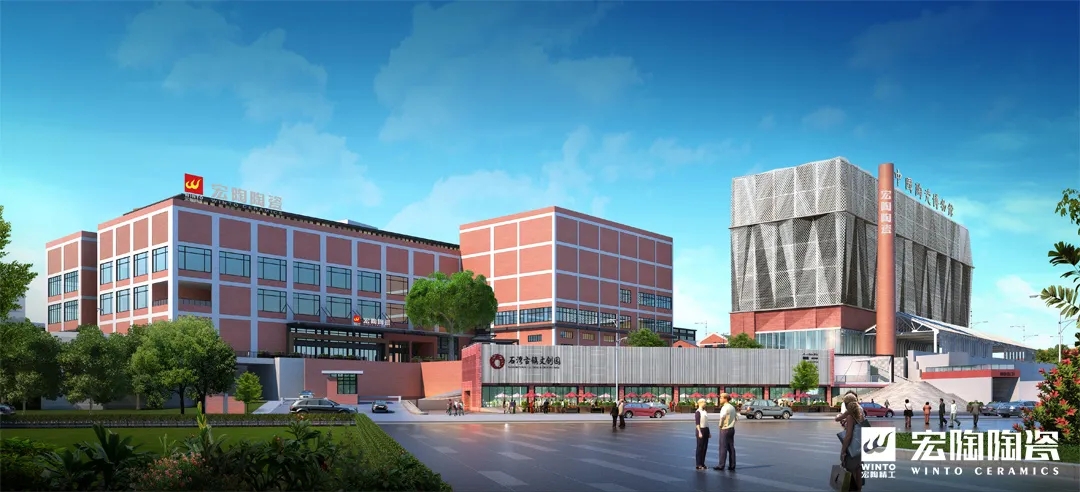 宏陶瓷磚地磚工業(yè)園一覽圖 宏陶瓷磚地磚工業(yè)園一覽圖